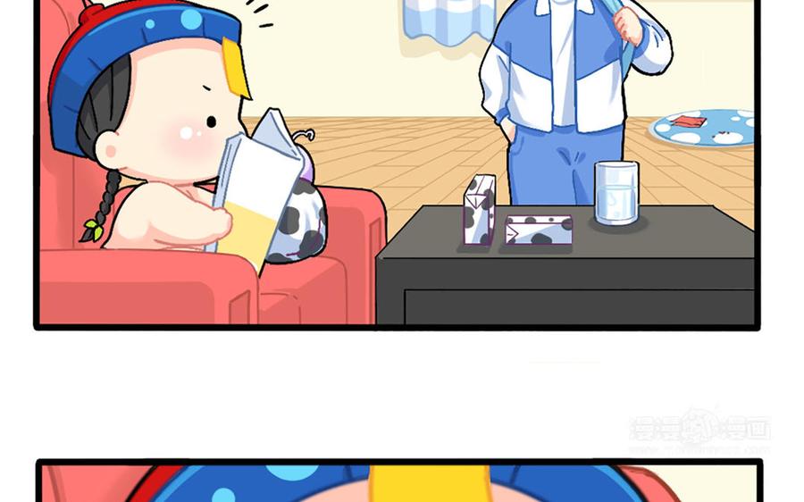 诶？捡到一个小僵尸 第二季韩漫全集-番外：一个善良的人无删减无遮挡章节图片 