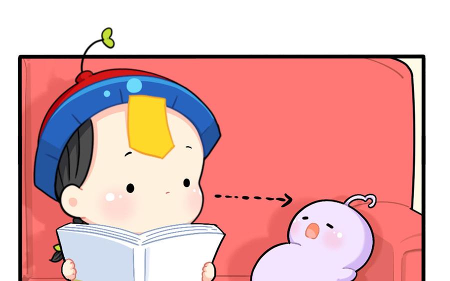 诶？捡到一个小僵尸 第二季韩漫全集-番外：一个善良的人无删减无遮挡章节图片 