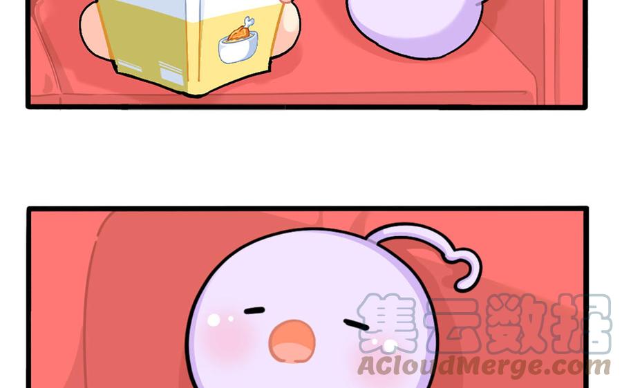 诶？捡到一个小僵尸 第二季韩漫全集-番外：一个善良的人无删减无遮挡章节图片 