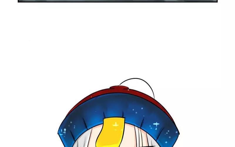 诶？捡到一个小僵尸 第二季韩漫全集-第16话 师弟？无删减无遮挡章节图片 