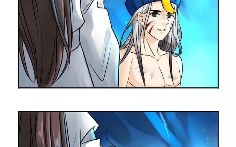 诶？捡到一个小僵尸 第二季韩漫全集-第16话 师弟？无删减无遮挡章节图片 