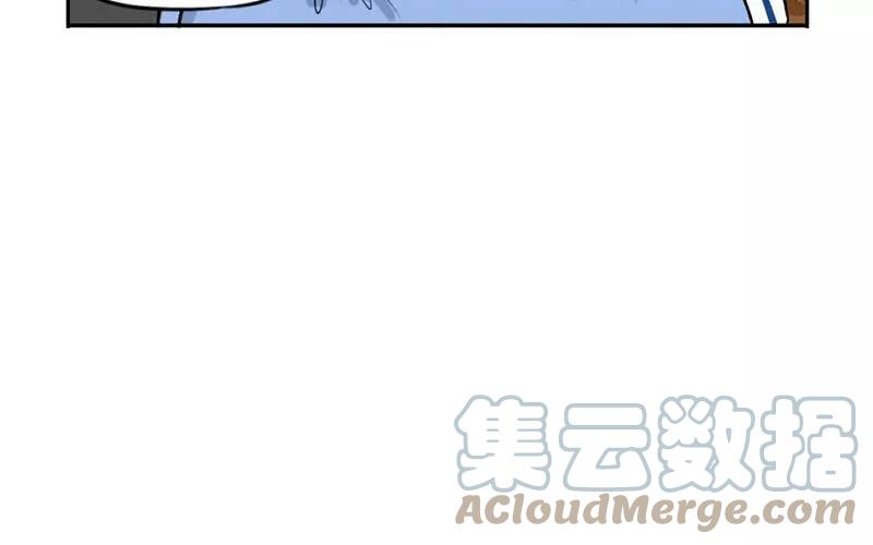 诶？捡到一个小僵尸 第二季韩漫全集-第16话 师弟？无删减无遮挡章节图片 