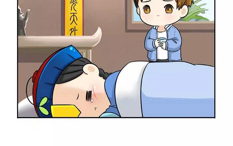 诶？捡到一个小僵尸 第二季韩漫全集-第16话 师弟？无删减无遮挡章节图片 