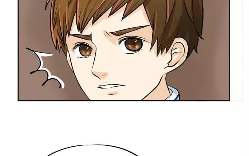诶？捡到一个小僵尸 第二季韩漫全集-第16话 师弟？无删减无遮挡章节图片 