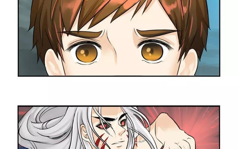 诶？捡到一个小僵尸 第二季韩漫全集-第16话 师弟？无删减无遮挡章节图片 