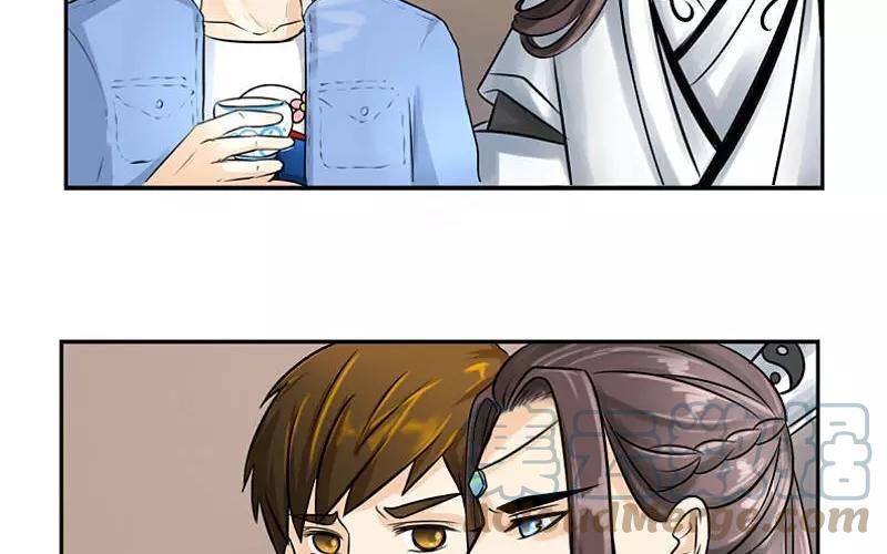诶？捡到一个小僵尸 第二季韩漫全集-第16话 师弟？无删减无遮挡章节图片 