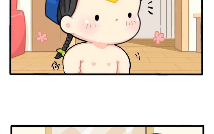 诶？捡到一个小僵尸 第二季韩漫全集-番外：新年快乐无删减无遮挡章节图片 