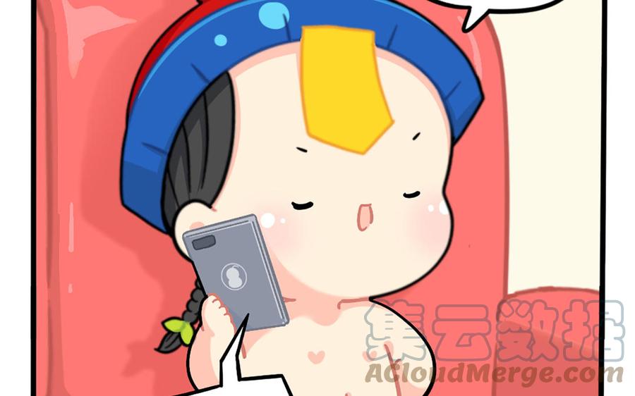 诶？捡到一个小僵尸 第二季韩漫全集-番外：可乐家的特产！无删减无遮挡章节图片 