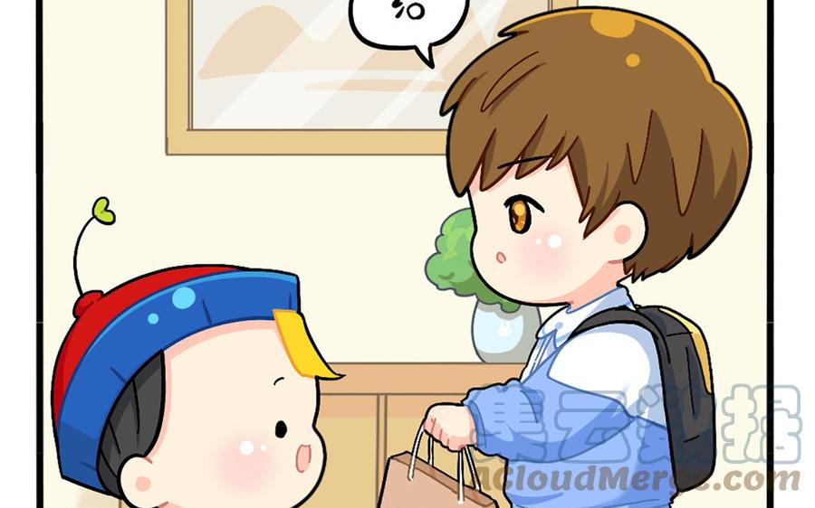 诶？捡到一个小僵尸 第二季韩漫全集-番外：可乐家的特产！无删减无遮挡章节图片 
