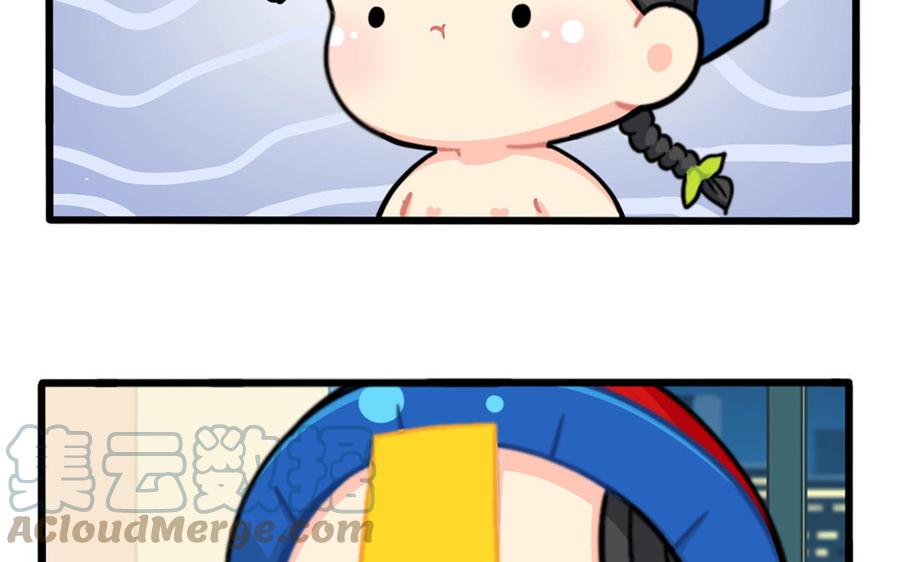 诶？捡到一个小僵尸 第二季韩漫全集-番外：可乐家的特产！无删减无遮挡章节图片 