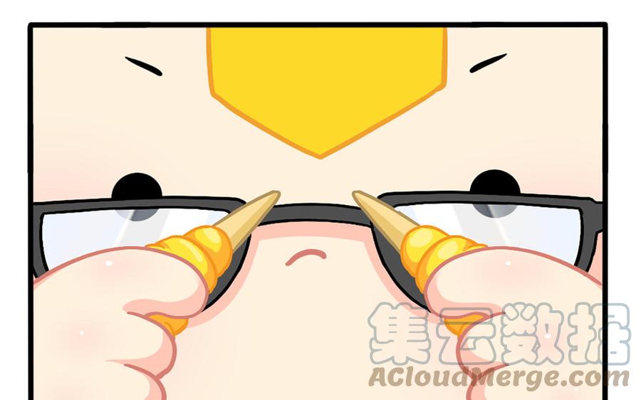 诶？捡到一个小僵尸 第二季韩漫全集-番外：小姜丝又一项新技能无删减无遮挡章节图片 