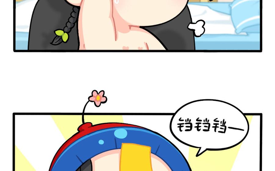 诶？捡到一个小僵尸 第二季韩漫全集-番外：小姜丝又一项新技能无删减无遮挡章节图片 