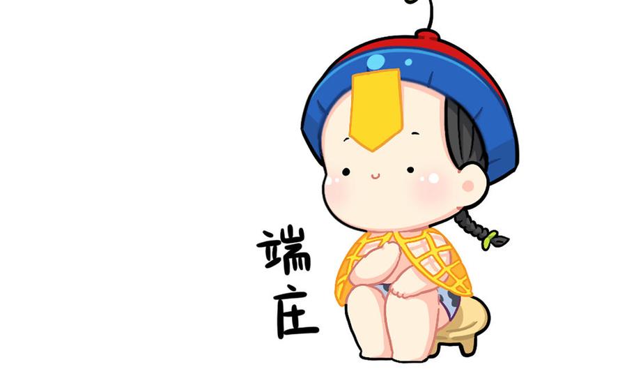诶？捡到一个小僵尸 第二季韩漫全集-番外：小姜丝又一项新技能无删减无遮挡章节图片 