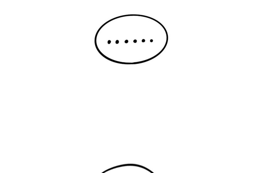 诶？捡到一个小僵尸 第二季韩漫全集-番外：五十年后……无删减无遮挡章节图片 