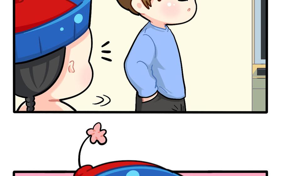诶？捡到一个小僵尸 第二季韩漫全集-番外：房租无删减无遮挡章节图片 