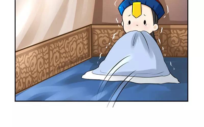 诶？捡到一个小僵尸 第二季韩漫全集-第17话 救救他！无删减无遮挡章节图片 