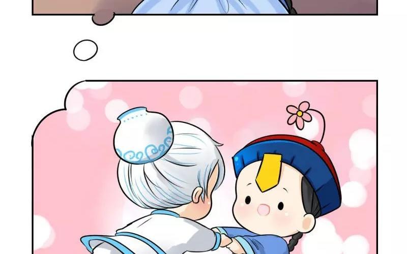 诶？捡到一个小僵尸 第二季韩漫全集-第17话 救救他！无删减无遮挡章节图片 