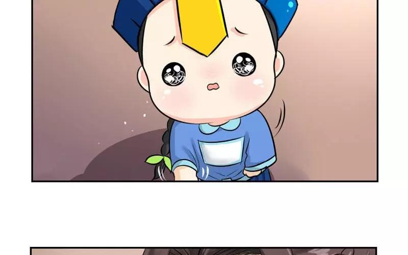 诶？捡到一个小僵尸 第二季韩漫全集-第17话 救救他！无删减无遮挡章节图片 