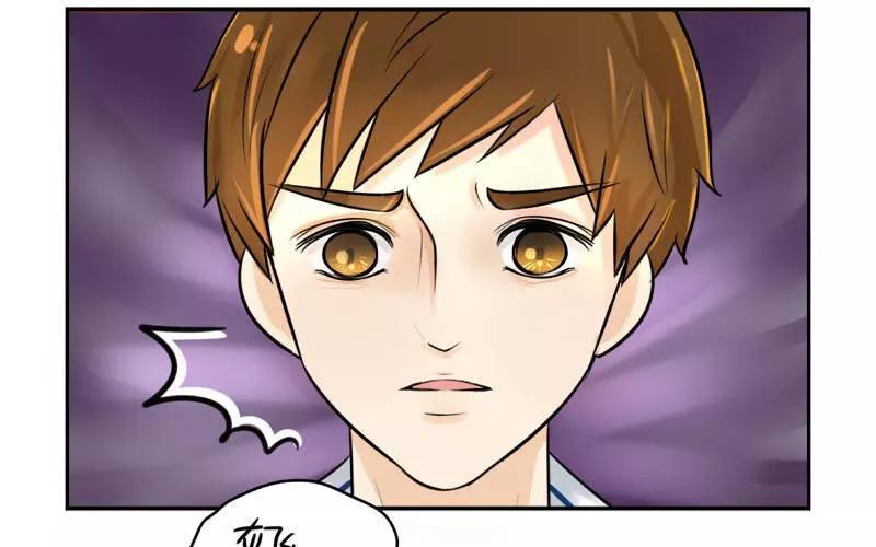诶？捡到一个小僵尸 第二季韩漫全集-第17话 救救他！无删减无遮挡章节图片 