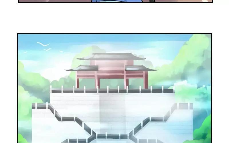 诶？捡到一个小僵尸 第二季韩漫全集-第17话 救救他！无删减无遮挡章节图片 