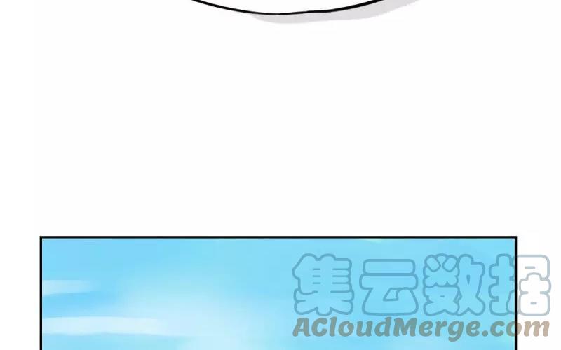 诶？捡到一个小僵尸 第二季韩漫全集-第17话 救救他！无删减无遮挡章节图片 