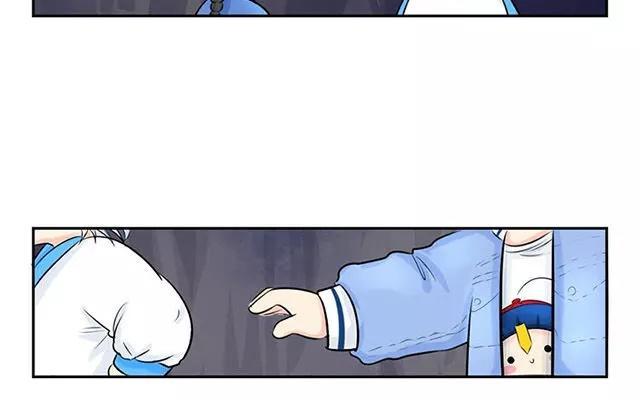 诶？捡到一个小僵尸 第二季韩漫全集-第3话 古墓里的一夜…无删减无遮挡章节图片 