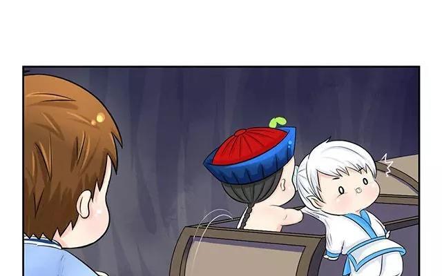 诶？捡到一个小僵尸 第二季韩漫全集-第3话 古墓里的一夜…无删减无遮挡章节图片 
