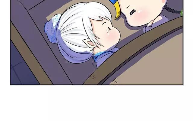 诶？捡到一个小僵尸 第二季韩漫全集-第3话 古墓里的一夜…无删减无遮挡章节图片 