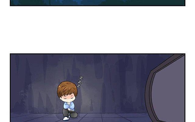 诶？捡到一个小僵尸 第二季韩漫全集-第3话 古墓里的一夜…无删减无遮挡章节图片 