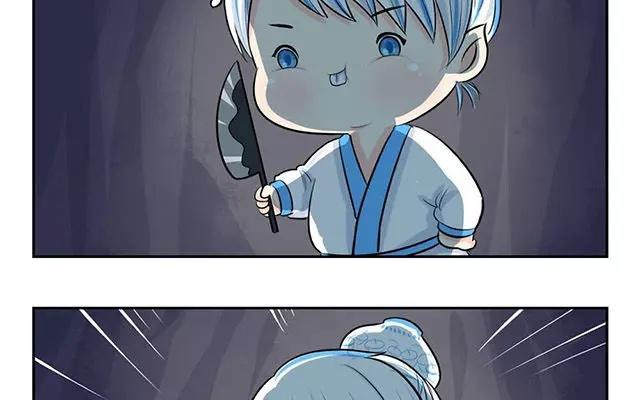 诶？捡到一个小僵尸 第二季韩漫全集-第3话 古墓里的一夜…无删减无遮挡章节图片 