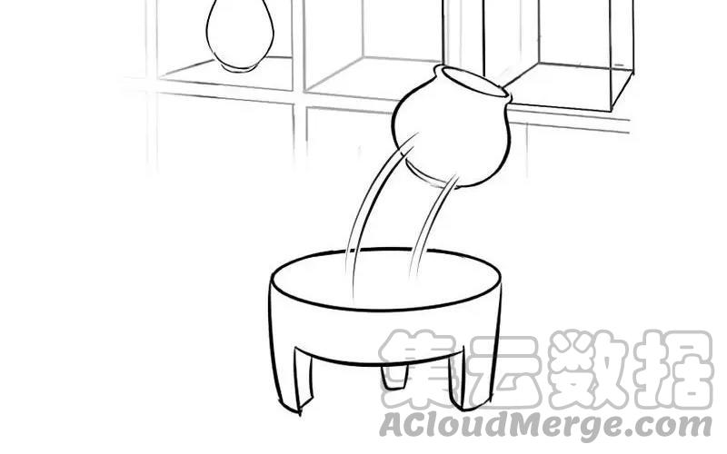 诶？捡到一个小僵尸 第二季韩漫全集-番外 青花瓷无删减无遮挡章节图片 