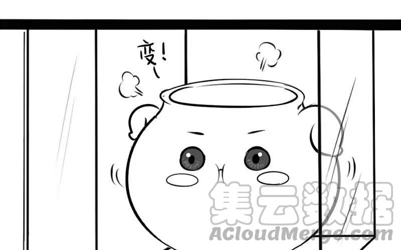 诶？捡到一个小僵尸 第二季韩漫全集-番外 青花瓷无删减无遮挡章节图片 