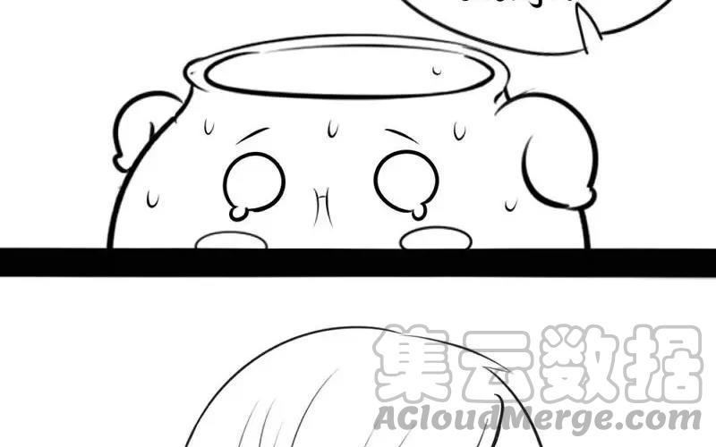 诶？捡到一个小僵尸 第二季韩漫全集-番外 青花瓷无删减无遮挡章节图片 