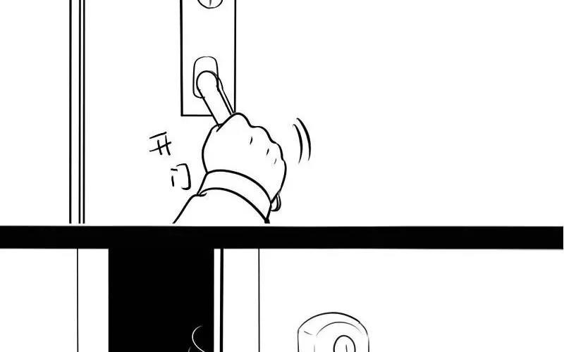 诶？捡到一个小僵尸 第二季韩漫全集-番外 青花瓷无删减无遮挡章节图片 