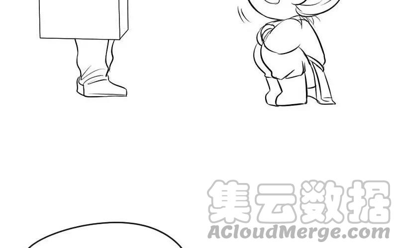 诶？捡到一个小僵尸 第二季韩漫全集-番外 青花瓷无删减无遮挡章节图片 