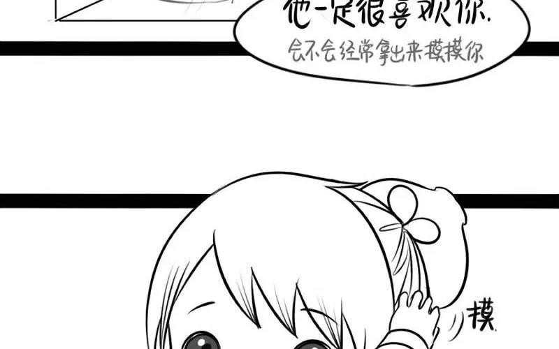 诶？捡到一个小僵尸 第二季韩漫全集-番外 青花瓷无删减无遮挡章节图片 