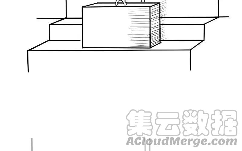 诶？捡到一个小僵尸 第二季韩漫全集-番外 青花瓷无删减无遮挡章节图片 