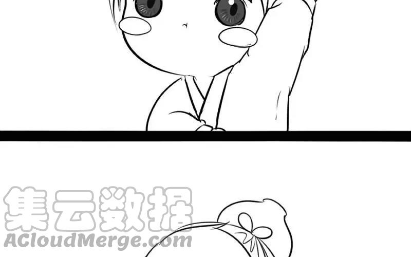 诶？捡到一个小僵尸 第二季韩漫全集-番外 青花瓷无删减无遮挡章节图片 