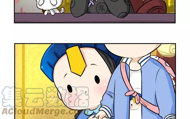 诶？捡到一个小僵尸 第二季韩漫全集-第18话 你好像挺值钱的样子？无删减无遮挡章节图片 