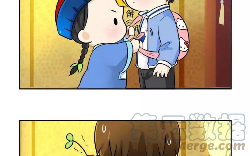 诶？捡到一个小僵尸 第二季韩漫全集-第18话 你好像挺值钱的样子？无删减无遮挡章节图片 