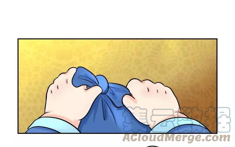 诶？捡到一个小僵尸 第二季韩漫全集-第18话 你好像挺值钱的样子？无删减无遮挡章节图片 