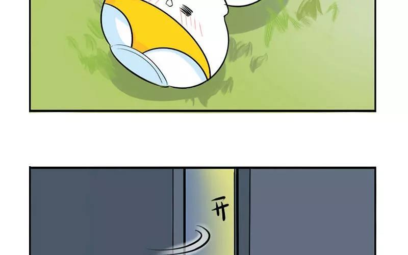 诶？捡到一个小僵尸 第二季韩漫全集-第19话 你们给我完成一件事无删减无遮挡章节图片 