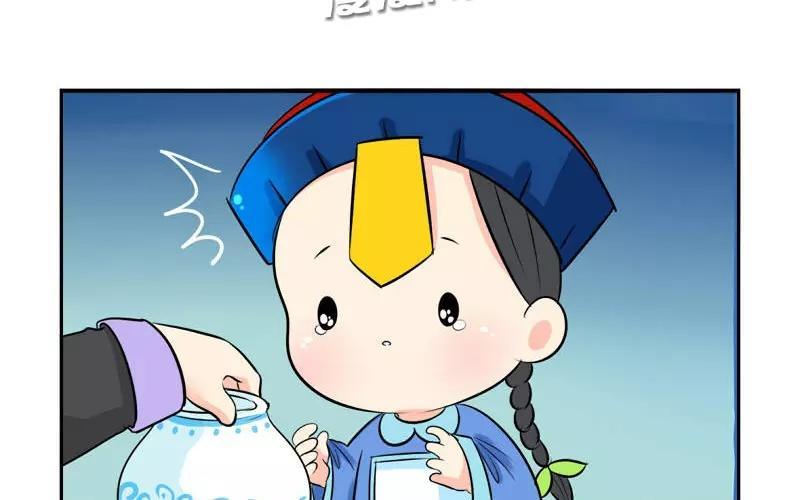 诶？捡到一个小僵尸 第二季韩漫全集-第19话 你们给我完成一件事无删减无遮挡章节图片 