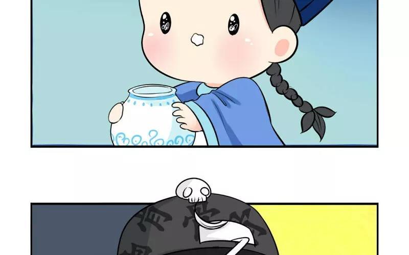 诶？捡到一个小僵尸 第二季韩漫全集-第19话 你们给我完成一件事无删减无遮挡章节图片 