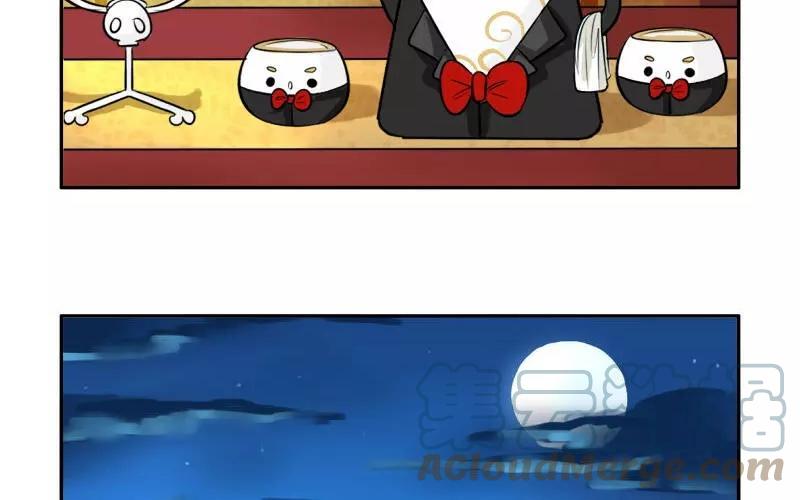 诶？捡到一个小僵尸 第二季韩漫全集-第19话 你们给我完成一件事无删减无遮挡章节图片 