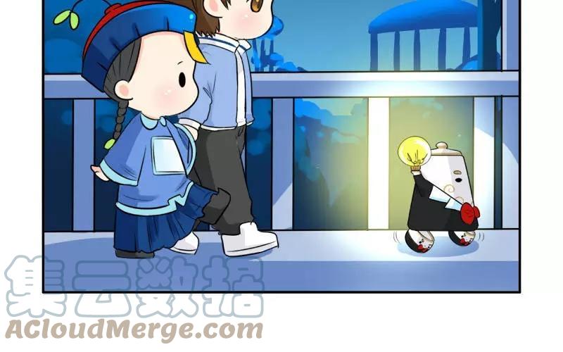 诶？捡到一个小僵尸 第二季韩漫全集-第19话 你们给我完成一件事无删减无遮挡章节图片 