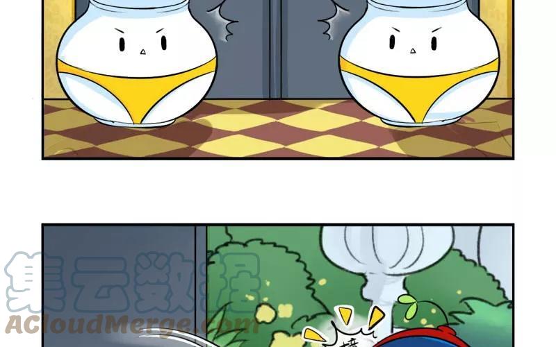 诶？捡到一个小僵尸 第二季韩漫全集-第19话 你们给我完成一件事无删减无遮挡章节图片 