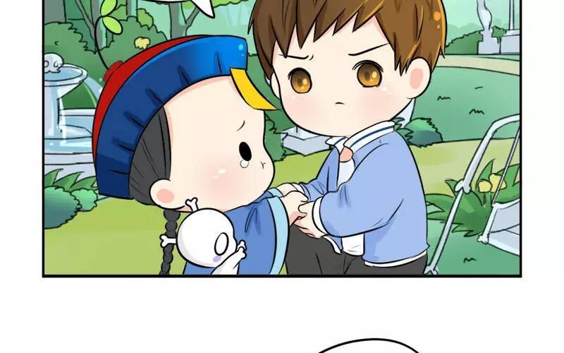 诶？捡到一个小僵尸 第二季韩漫全集-第19话 你们给我完成一件事无删减无遮挡章节图片 