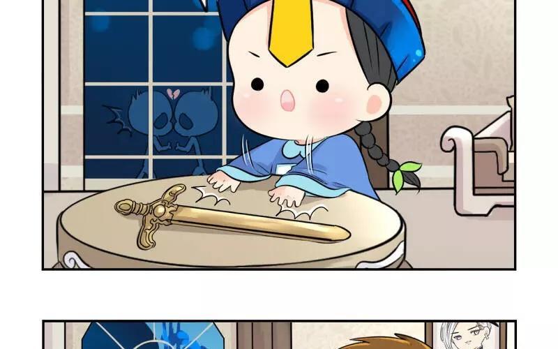 诶？捡到一个小僵尸 第二季韩漫全集-第20话 只想回到你身边无删减无遮挡章节图片 