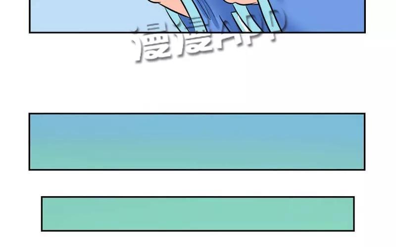 诶？捡到一个小僵尸 第二季韩漫全集-第20话 只想回到你身边无删减无遮挡章节图片 